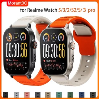 22 มม.ซิลิโคนสําหรับRealmeนาฬิกา 5 สําหรับRealmeนาฬิกาS2/S S Pro /2 2Pro/3 3Proสร้อยข้อมือกีฬาสําหรับRedmiนาฬิกา5Active/5Lite Band