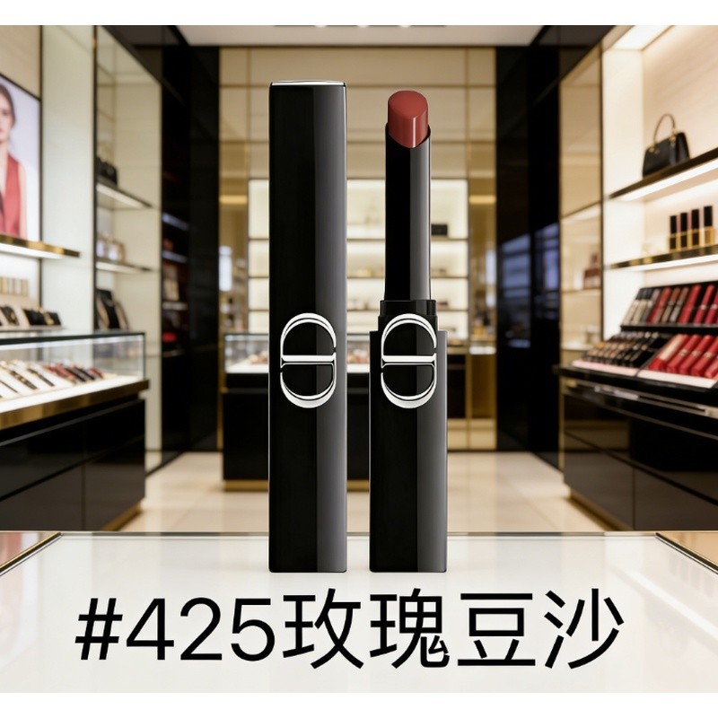 Blue Gold Thin Tube Lipstick 2.2g Hot Color Full Include!880, 890, 890, 850, 800, 120, 226, 390, 168