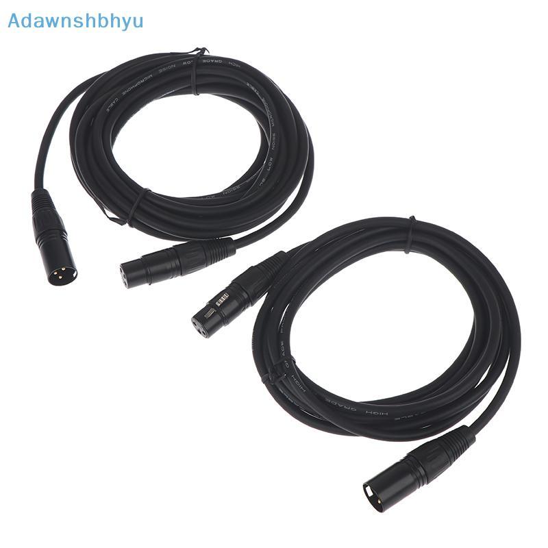 Adhyu DMX 3-PIN DMX512 ชายหญิงสาย LED PAR ไฟเวที DMX สัญญาณ Dj อุปกรณ์ DMX512 สัญญาณสาย Xlr Connecto