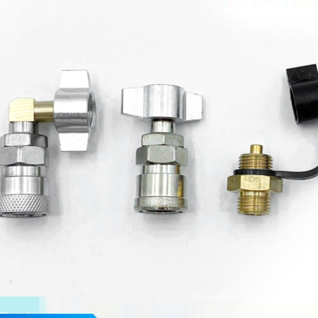 Air Valve Pick-up Quick Quick Connect Truck Air Volume Pick-up Joint Head Air Tube Universal Type Ai
