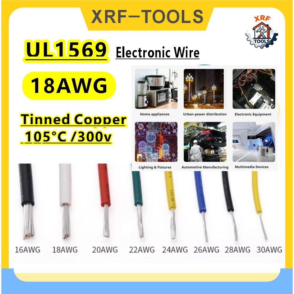 UL1569 สายไฟอิเล็กทรอนิกส์18โดยรวมลวดดีบุก-ทองแดงแกนเดียวหลายสาระสายยืดหยุ่นการเชื่อมต่อไฟฟ้าลวดเครื