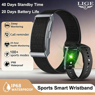 LIGE ไม่มีหน้าจอ สร้อยข้อมือสมาร์ทสมาร์ทการตรวจสอบความดันโลห…