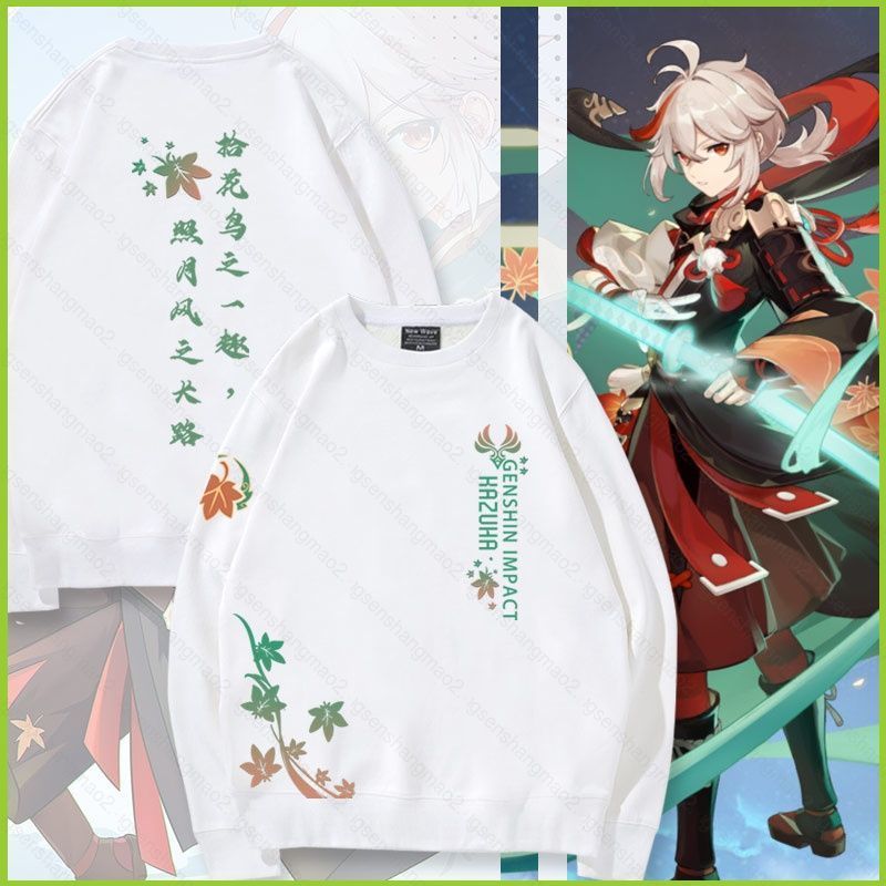 เสื้อกันหนาว_unisex_แขนยาว_cosplay_Genshin_Impact_Kaedehara_Kazuha_3D_พร้อมไซส์พิเศษ