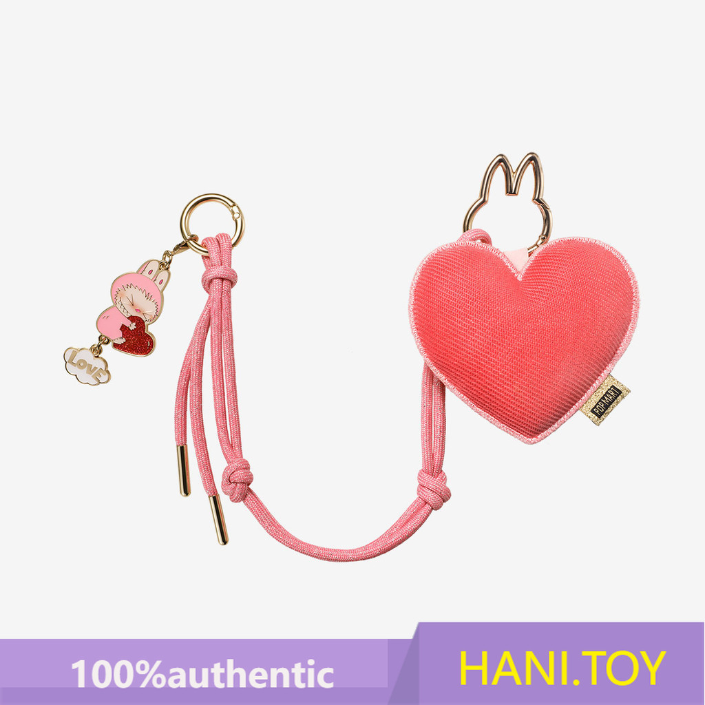 [secret] POPMART LABUBU Heart Bottom Code Series Letter Pendant Mystery Box