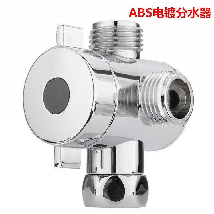 4 จุดฝักบัว Water Divider 3-Pass Multi-Function Shower Faucet Quick Open Water Divider Lower Head 1/