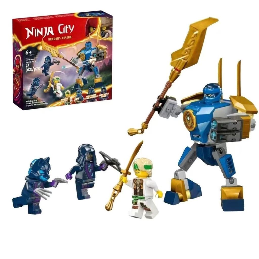 เข้ากันได้กับ Lego Phantom Ninja Series 71805 Jies Mecha Combat Set การศึกษาประกอบอาคารบล็อกของเล่นข