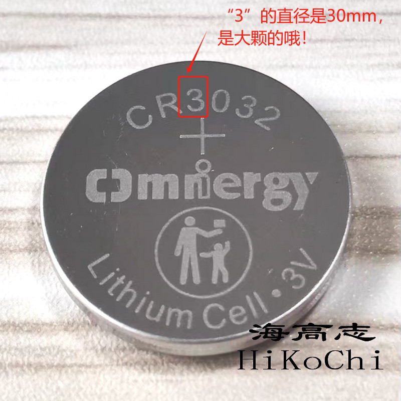 1 ขนาดใหญ่ Omniergy Omniergy CR3032 3V แบตเตอรี่ลิเธียม Harrow รีโมทคอนโทรลแบตเตอรี่ปุ่ม