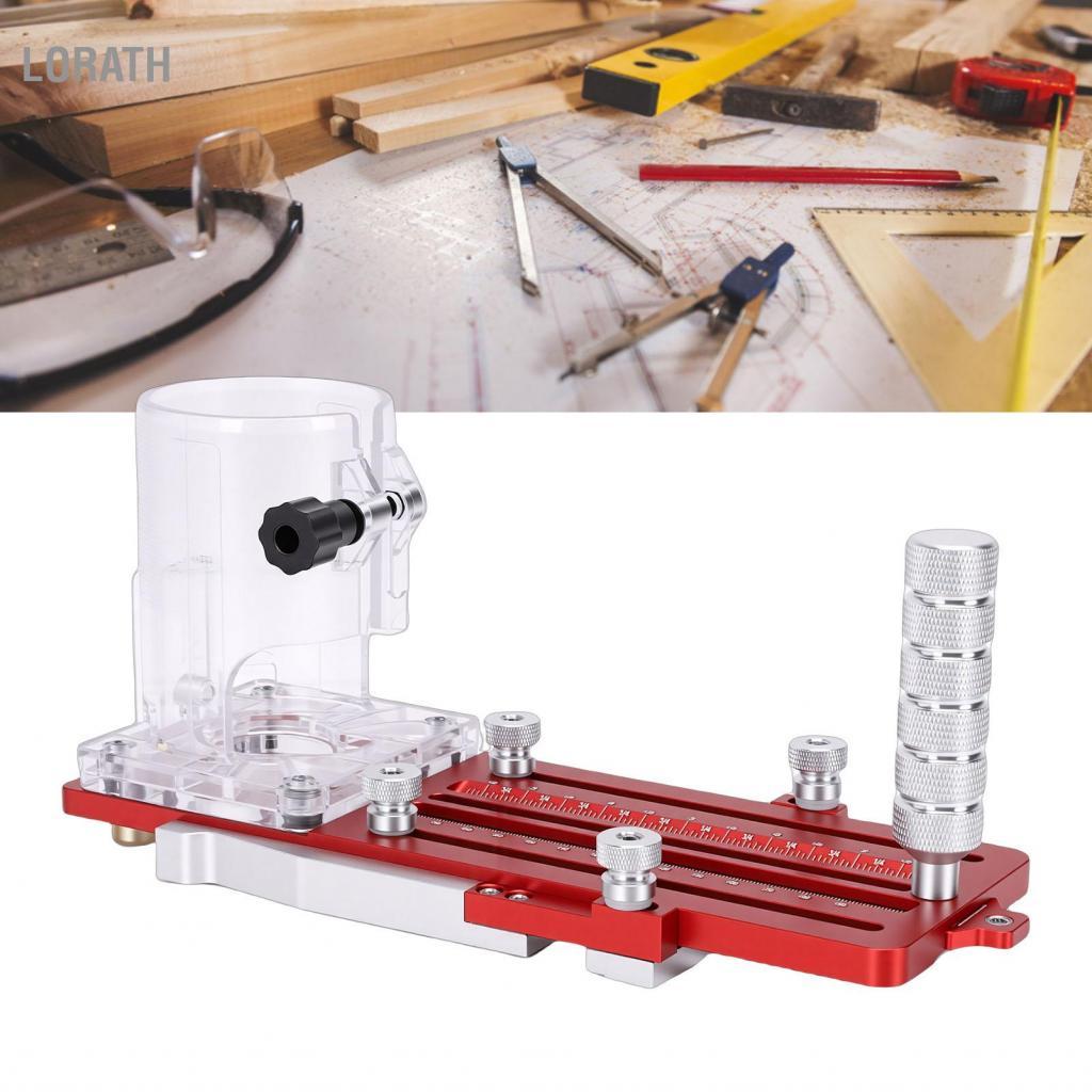 Lorath Lorath Router Base ไม้อเนกประสงค์ Slotting Locator Trimmer คู่มือการเซาะร่องสำหรับงานไม้