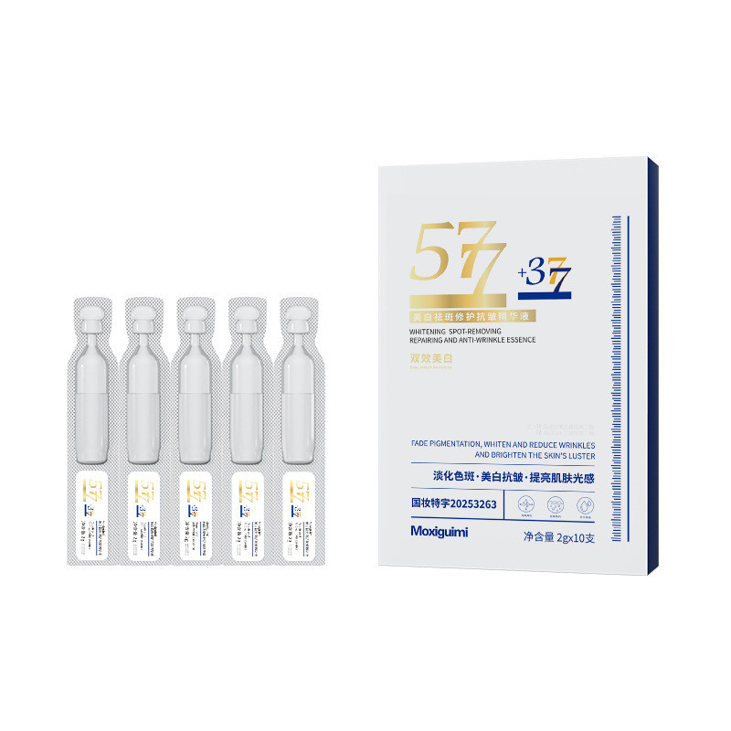 [สต๊อกพร้อม] 377 เซรั่มต่อต้านริ้วรอยขัดจุดจาง 577 Niacinamide Serum Hydrating WJG