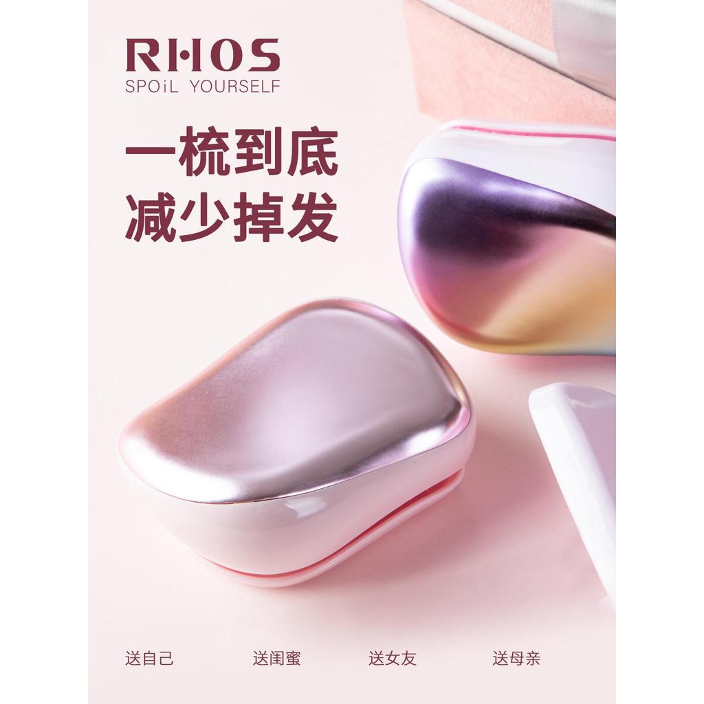 อังกฤษ tt หวีสุภาพสตรีแบบพกพาแบบพกพาเจ้าหญิง Kate Dai Chaise Air Cushion นวดถุงลมนิรภัยขนาดเล็กหวีใน