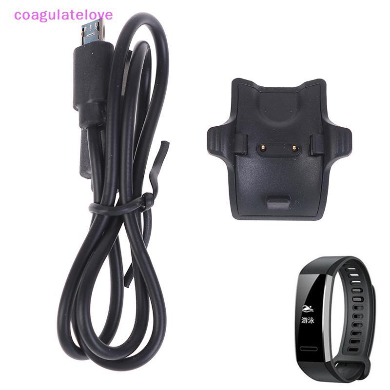 Coagulatelove เครื่องชาร์จนาฬิกาอัจฉริยะสําหรับ Huawei Honor Band 5 4 3 เครื่องชาร์จสายชาร์จ USB [HO