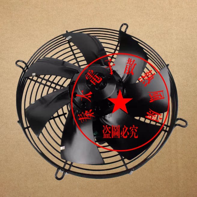 [หม้อน้ําพร้อมสต็อก] นําเข้าจากเยอรมัน Original S2E250-AL06-11 230V 0.51/0.66A Inverter พัดลมทําความ