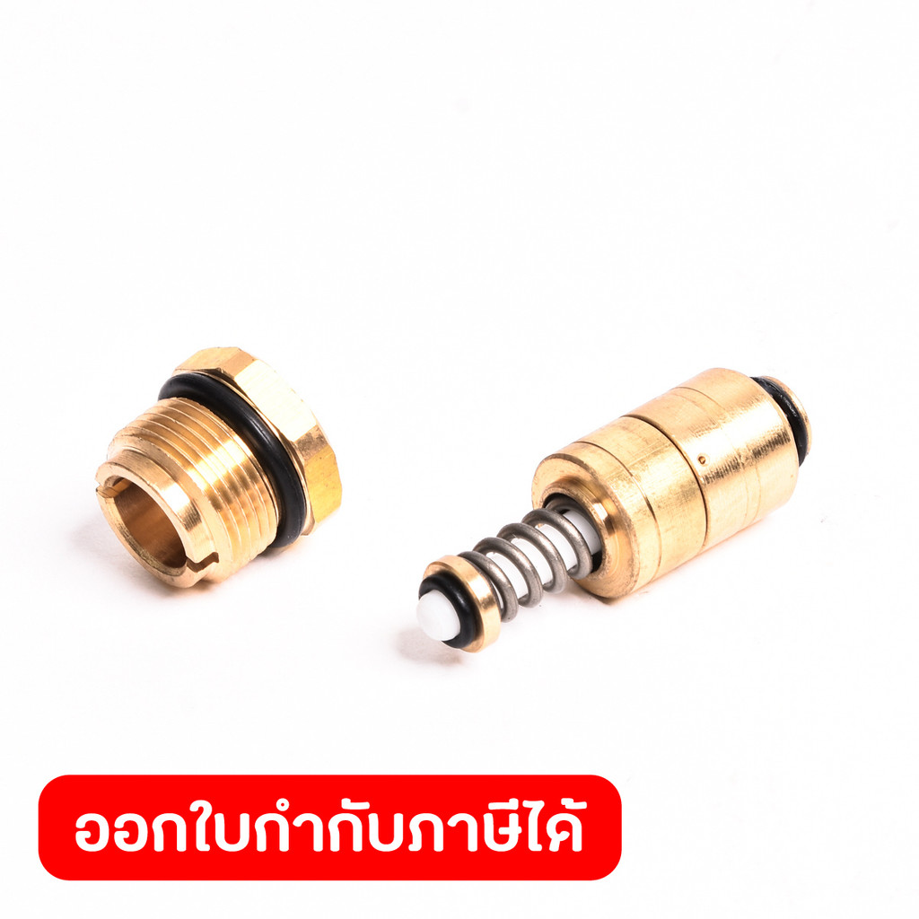 อะไหล่ WARRIOR150I OVERFLOW  VALVE KIT