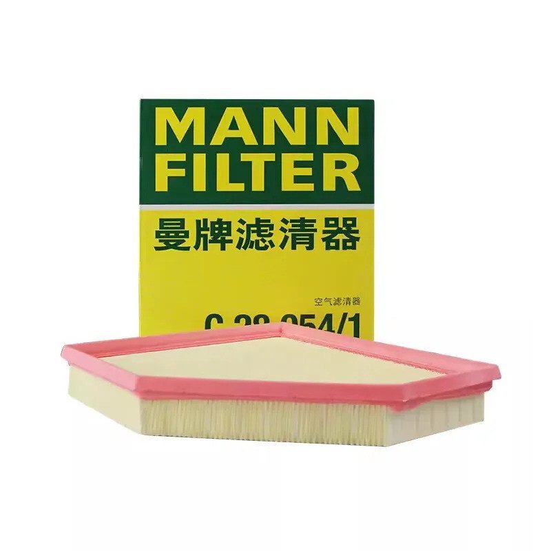 MANN FILTER C28054 C28054/1 กรองอากาศสําหรับ BMW Seires 3(G20 G21 G80) 4(G22 G23 G82) Z4(G29) 137185