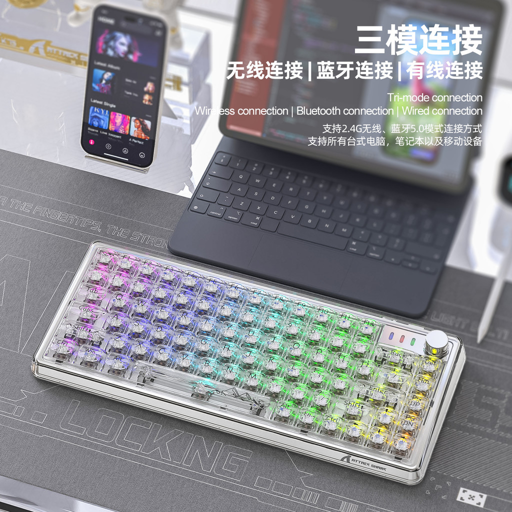 Attack Shark Attack Shark Attack Shark K75RGB คีย์บอร์ดไร้สายบลูทูธปะเก็นโปร่งใส Hot Plug Keyboard