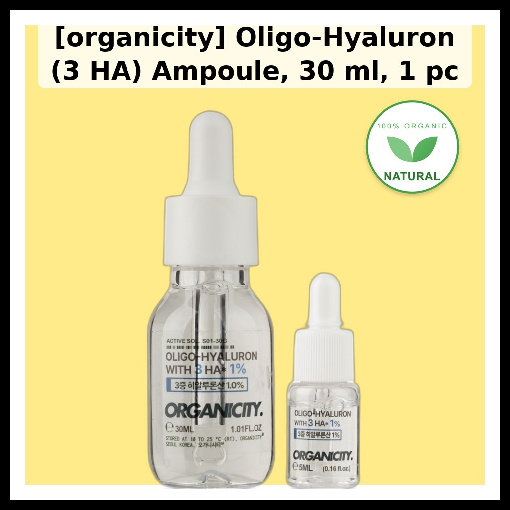 [organicity] Oligo-Hyaluron (3 HA) Ampoule, 30 ml, 1 ชิ้น / Korean Ampoule / Triple HA Complex / ของ