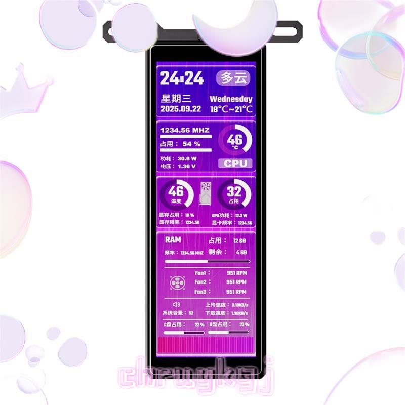 USB Triple-Fan 4.58 นิ้วสําหรับหน้าจอคอมพิวเตอร์ USB จอแสดงผลที่สองสําหรับ CPU RAM GPU HDD สีดํา chr