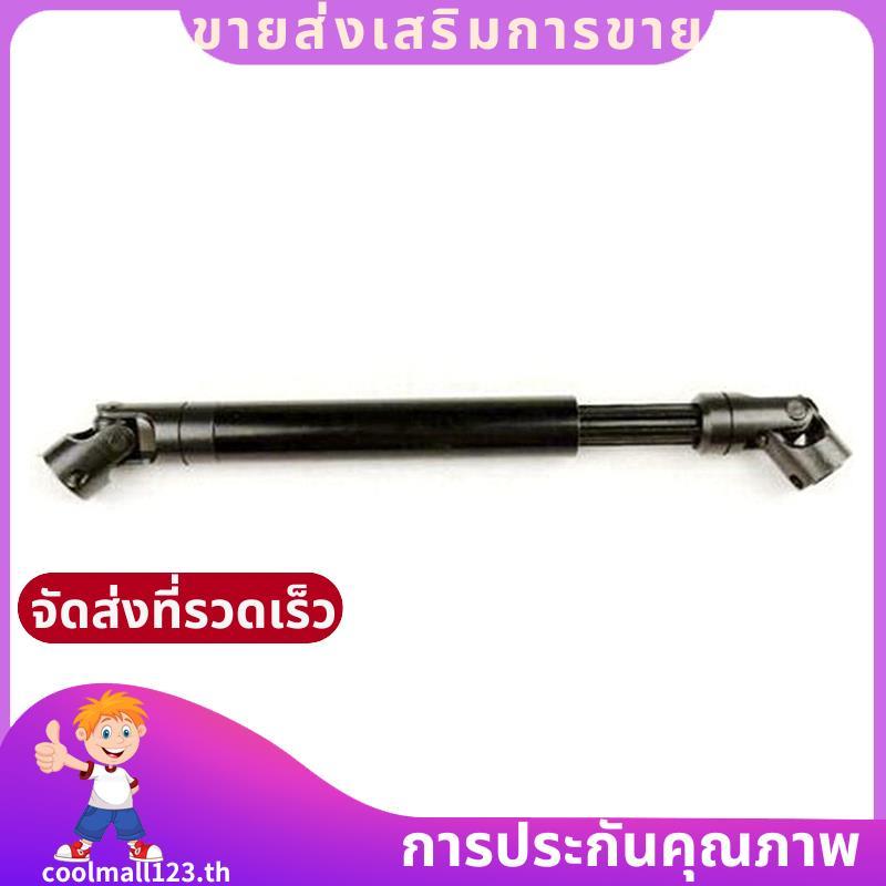 1 ชุดโลหะกลางด้านหลังไดรฟ์เพลาสําหรับ VRX Racing Karoo FTX Vrx Racing RH1043 RH1045 Truggy .coolmall