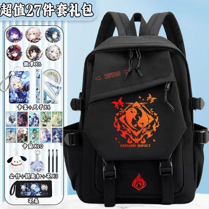 Yuanshen Co-Branded กระเป๋านักเรียนชายมัธยมปลายนักเรียนมัธยมต้นความจุขนาดใหญ่หญิงนักเรียนประถมวอลนัท