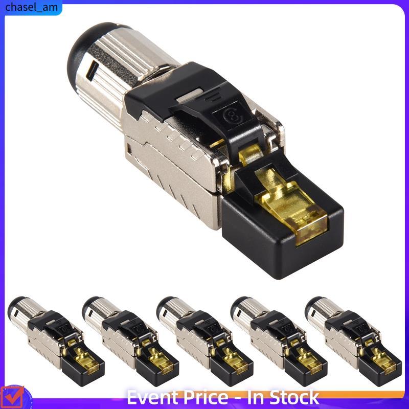 chase116-Pack Tool Free Shielded RJ45 Cat 8, Cat8 Field Termination Plug, Cat8 Connector, Cat8 Plug