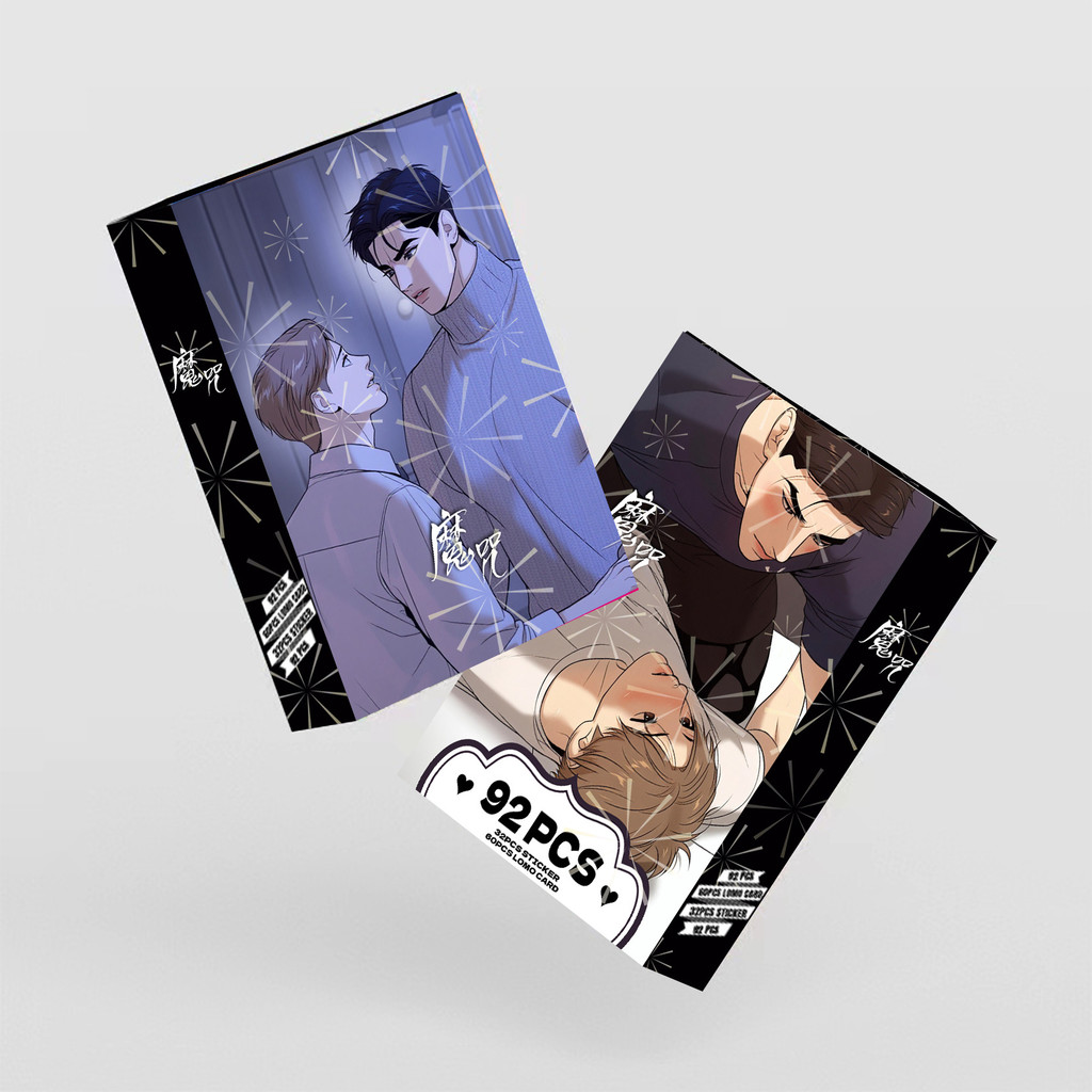 50-92pcs BL Manhwa Jinx Mingwa เลเซอร์ Lomo การ์ด Kim Dan Joo Jae-kyung สติกเกอร์ Holographic Photoc