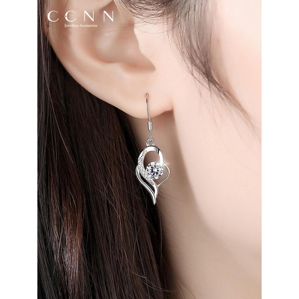 แฟชั่น Pick-up Leak 999 เงินสเตอร์ลิงต่างหูสุภาพสตรี 2026 ต่างหูต่างหู High-End ของขวัญวันวาเลนไทน์ส