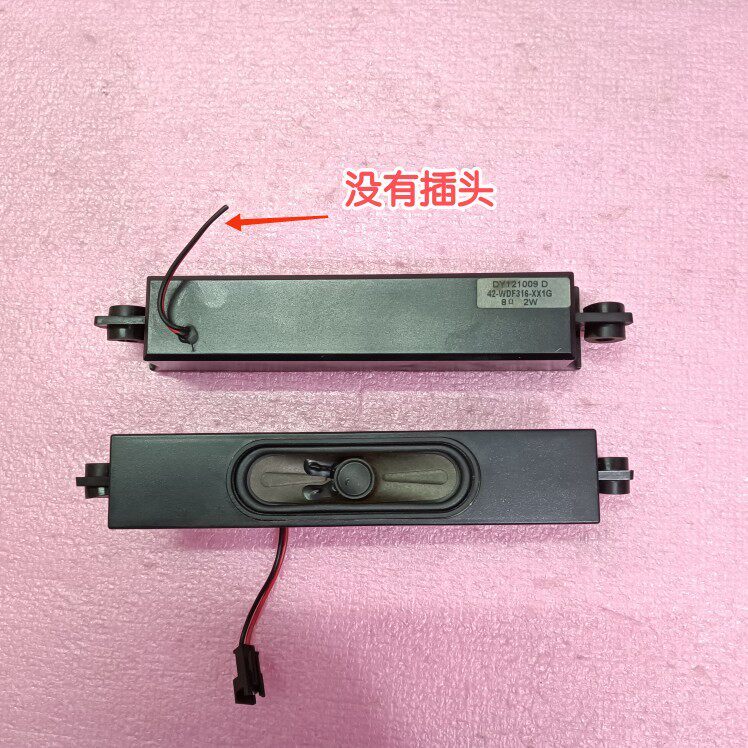 TCL L32W3212 L32J3210 L32F2370B ลําโพง 42-WDF316-XX1G ลําโพงคู่