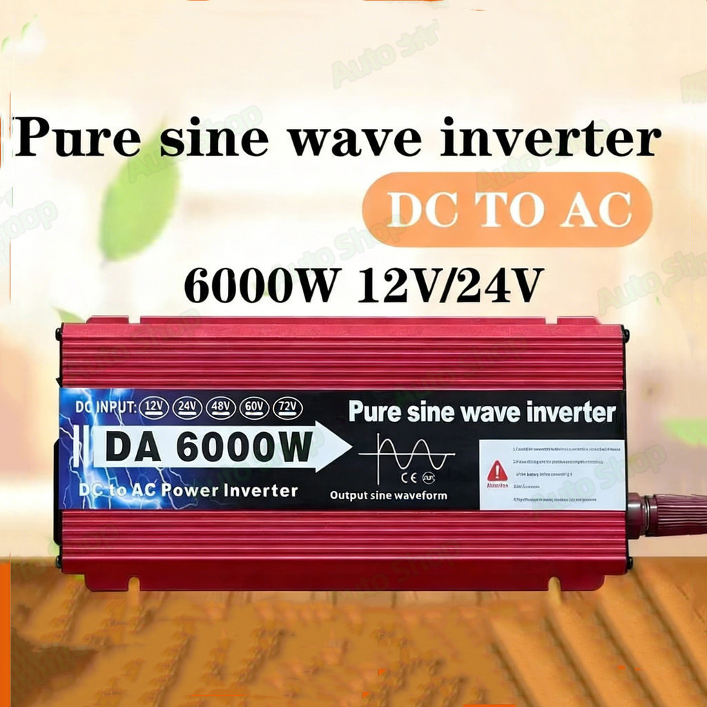 อินเวอร์เตอร์ 6000W รุ่น12V/24V Inverter Pure Sine Wave อินเวอร์วไซน์เวฟ ล้าน% แปลงไฟแบตเตอรี่เป็นไฟ