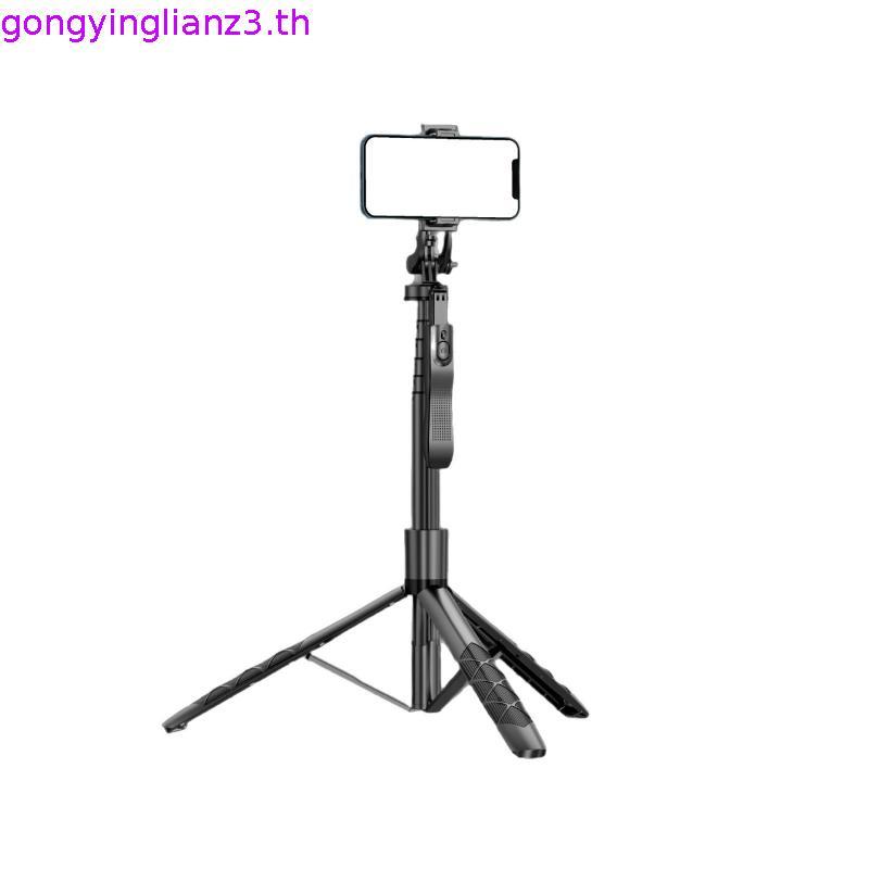 ส่งเร็ว👍🏻มาใหม่L16D PRO 1.8 เมตร มีไฟ LED!!!ใหม่ L16 ขาตั้งกล้องไม้เซลฟี่ไร้สาย 1.8m. พับได้มาพร้อมร