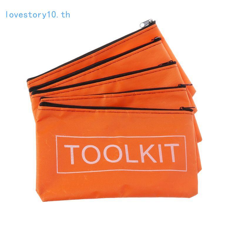 LOVE2 Small Hand Bags Storage Organizer Water-Resistant Bag Hand Tool Bag