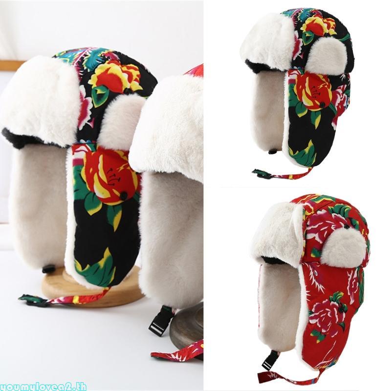 YML2 Warm Hooded Ushanka หมวกสไตล์ Ushanka สำหรับผู้หญิงและผู้ชาย อุปกรณ์เสริมทันสมัยสำหรับฤดูหนาว