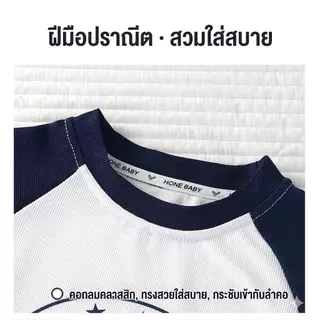 Dolemi Baby ชุดเด็ก เสื้อแขนสั้น กางเกง 2ชิ้น ขาสั้น สายสุนัข สีกรม สีดำ สีขาว ผ้าวาฟเฟิล คอตตอนผสมโพลีเอสเตอร์