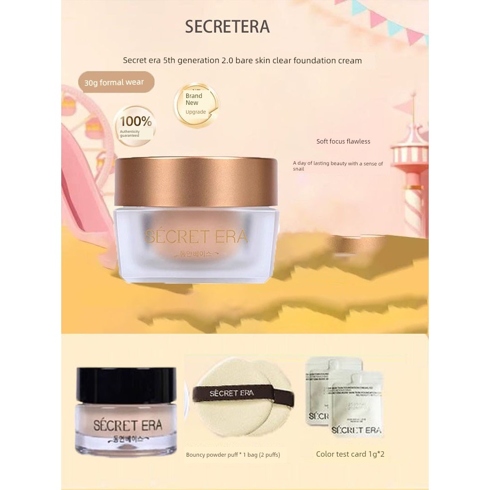 ครีมรองพื้น cushion Korea Secret Era Liquid Foundation Fifth Generation คอนซีลเลอร์ Moisturizing Lon
