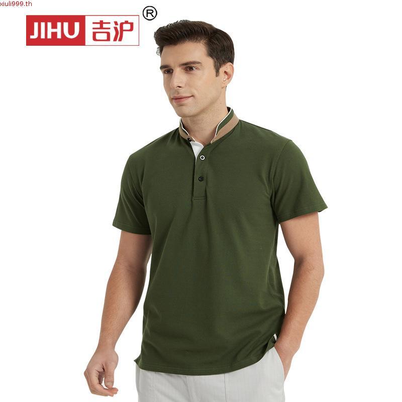 ELLE HOMME เสื้อยืดโปโลคอจีน แขนสั้น  สกรีน โลโก  ELLE HOMME ที่อก มี2สี ให้เลือก รุ่น W8K922