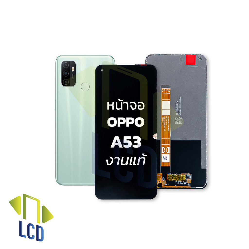 หน้าจอ Oppo A53 / Realme C17 งานแท้  หน้าจอReno อะไหล่หน้าจอ