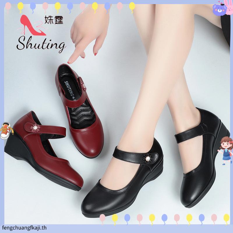 Pps Sports รองเท้านักเรียนหญิง POPTEEN รุ่น PT99