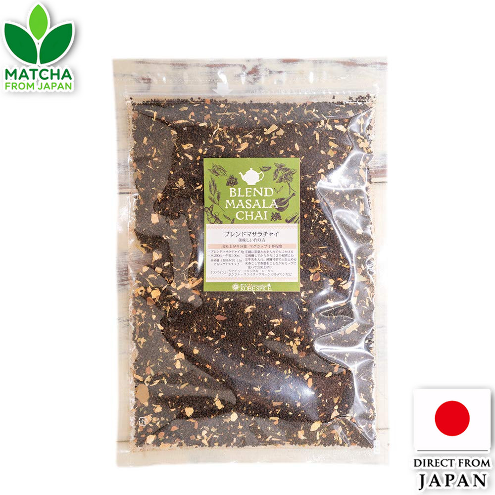 Kobe Spice Blend Masala Chai Tea Leaves And Spice Mix From India