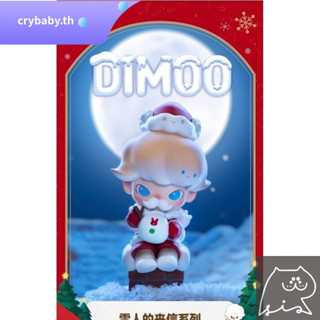 [เลือกตัว] โมเดล POP MART DIMOO Snowmans Letter Christmas Fi…
