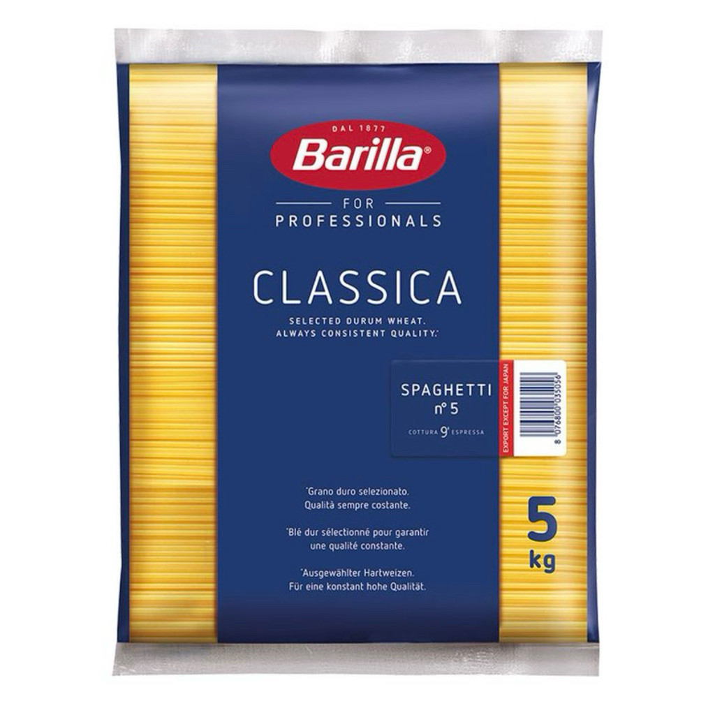 Barilla บาริลล่า เส้นสปาเก็ตตี้ เบอร์5 ขนาด 5000กรัม เส้นพาสต้า