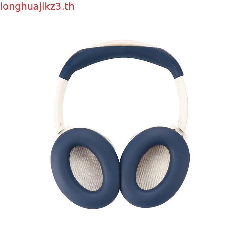 คุณภาพดี2 ชิ้น/เซ็ตสําหรับ UGREEN HiTune Max5c หูฟังป้องกันกรณีซิลิโคนหูฟังชุดหูฟังแบบนุ่ม Headbeam 