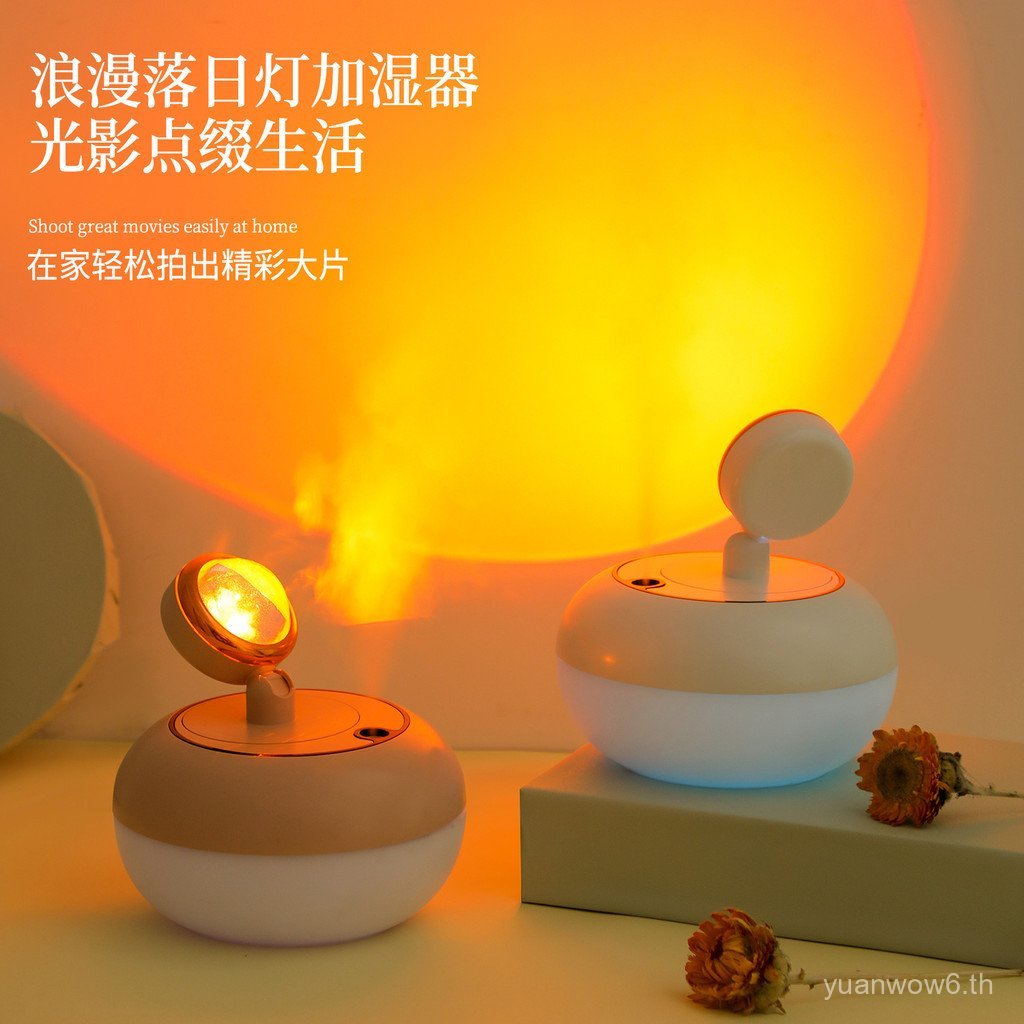 2022 Creative Sunset Light Humidifier usb ในครัวเรือน Sunset Light ห้องนอน Mini Atomizer Ultrasonic 