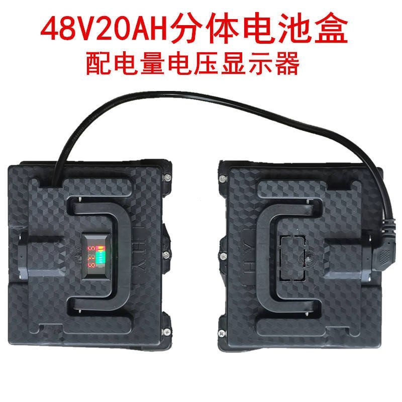 48V20Ah, กล่องแบตเตอรี่ 48V20Ah, กล่องรถยนต์ไฟฟ้า, แบตเตอรี่รถยนต์ 48V
