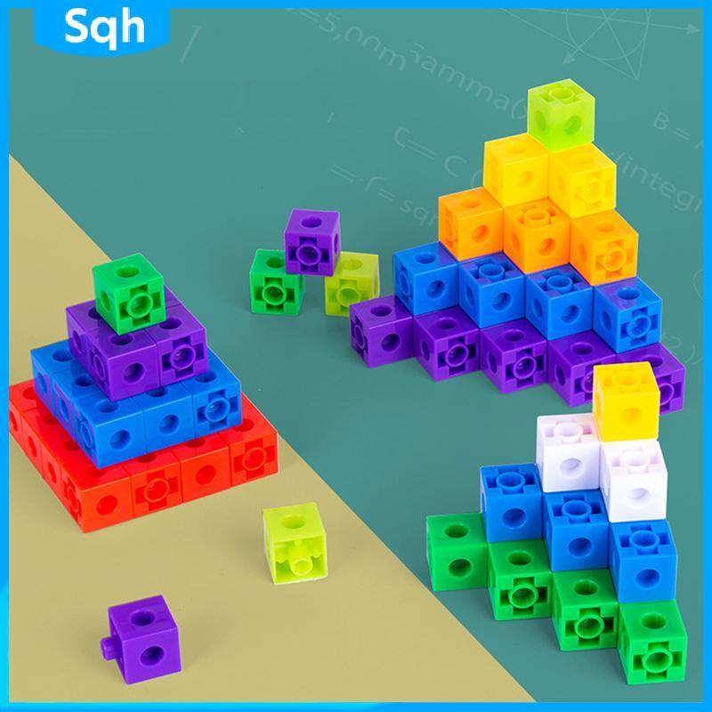 Bri 50/100 ชิ้น Home School ก่อนวัยเรียนเชื่อมต่อ Cube ของเล่นสําหรับคณิตศาสตร์นับพลาสติก Blos ywr
