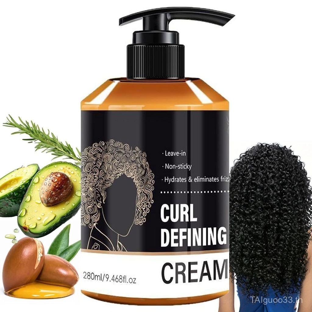 Curl Defining Cream, Anti Frizz Curling Cream for Enhances Wavy Hair and Curly Hair, Hydrating Argan