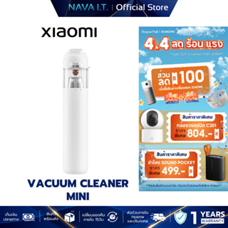 XIAOMI VACUUM CLEANER MINI เครื่องดูดฝุ่น เครื่องดูดฝุ่นพกพา…