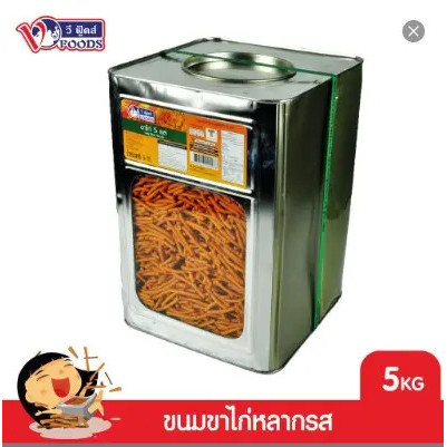(เฉพาะไลฟ์สด) วีฟู้ดส์ วีฟู้ดส์ ขนมปังขาไก่หลากรส 4.5-5 กิโลกรัม