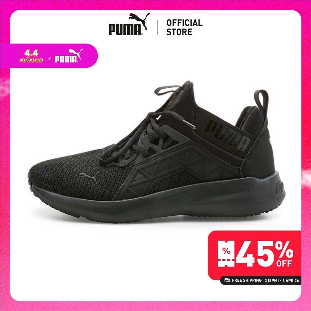 PUMA RUNNING - รองเท้าวิ่งผู้ชาย Softride Enzo NXT สีดำ - 19523415
