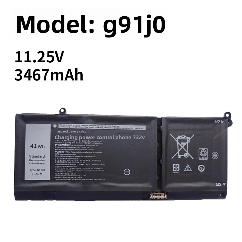 Compatible with Dell G91J0 inspiron 5518 5418 5415 5515 7415 laptop battery