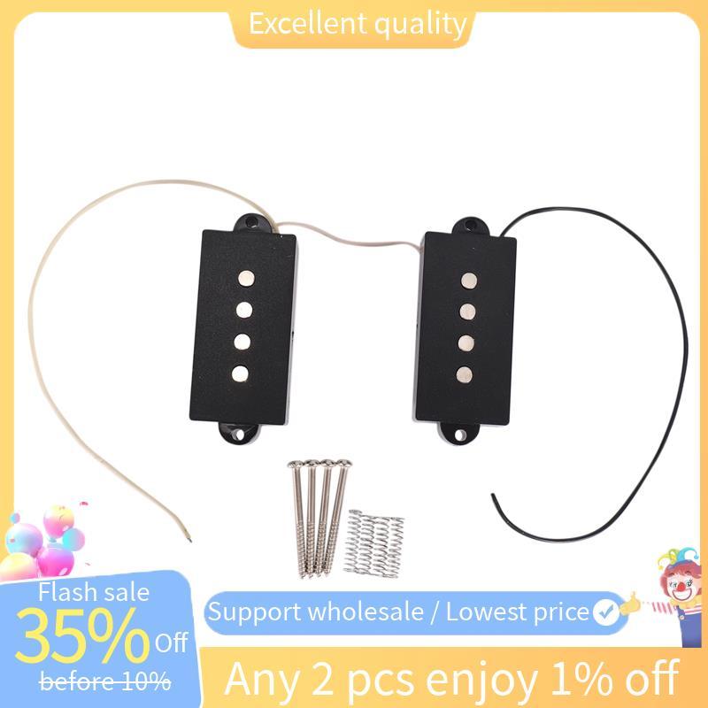 Pb Pickup Humbucker Pickup สําหรับส่วนกีตาร์ทดแทน 4 สาย สีดํา