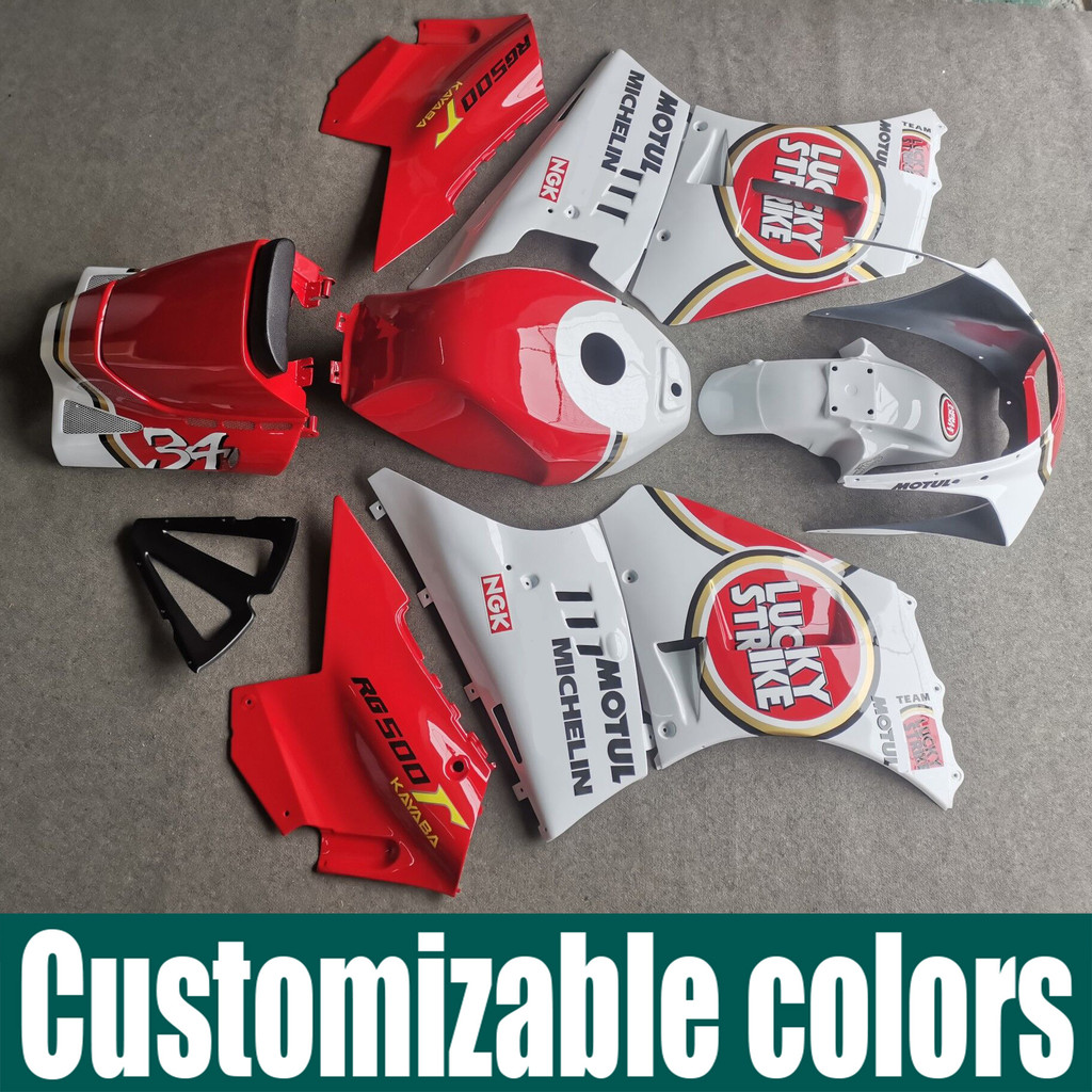 ON Fit For 1984 - 1987 SUZUKI RG500 RG400 Gamma ABS Fairing  Bodywork Panel Kit Set 1985 1986 RG 400